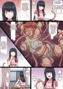 Page 5: 004.jpg | リンと触手 ～絶え間ないHによがり狂う女の子～ | View Page!