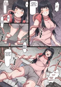 Page 7: 006.jpg | リンと触手 ～絶え間ないHによがり狂う女の子～ | View Page!