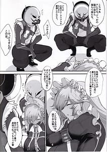 Page 3: 002.jpg | リナが酷い目に遭う話 | View Page!