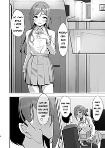 Page 13: 012.jpg | 莉波メルティング | View Page!