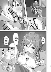 Page 14: 013.jpg | 莉波メルティング | View Page!