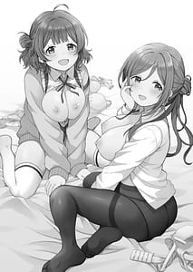 Page 2: 001.jpg | 莉波と佑芽がえっち過ぎるのでフェチみの高いえっちをした | View Page!