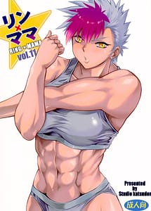 Cover | Ring x Mama Bangaihen 11 | View Image!