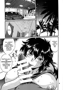 Page 2: 001.jpg | リン×ママ番外編11 | View Page!