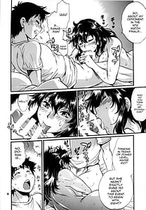 Page 3: 002.jpg | リン×ママ番外編11 | View Page!