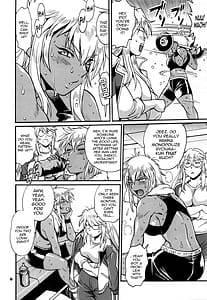 Page 5: 004.jpg | リン×ママ番外編11 | View Page!