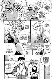 Page 6: 005.jpg | リン×ママ番外編11 | View Page!