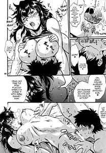 Page 13: 012.jpg | リン×ママ番外編11 | View Page!