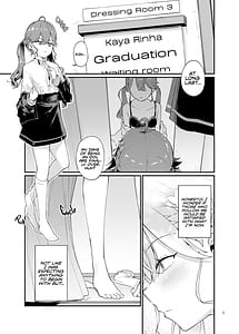 Page 2: 001.jpg | 燐羽ちゃん今までアイドルありがとう祭 | View Page!