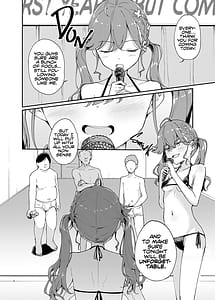 Page 5: 004.jpg | 燐羽ちゃん今までアイドルありがとう祭 | View Page!