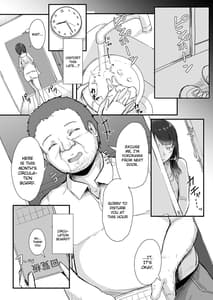 Page 11: 010.jpg | 隣人催眠 | View Page!