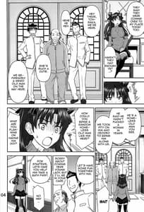 Page 3: 002.jpg | 凛姦魔法4 | View Page!
