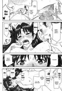 Page 9: 008.jpg | 凛姦魔法4 | View Page!