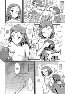 Page 3: 002.jpg | リン子ママとにゃん×2した〜い!! | View Page!