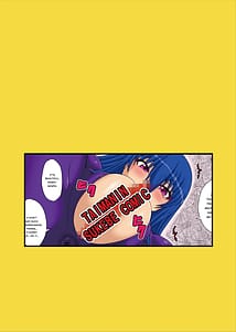 Page 2: 001.jpg | 凜子パイセンがんばるっ! | View Page!