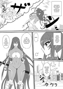 Page 3: 002.jpg | 凜子パイセンがんばるっ! | View Page!