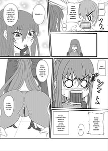 Page 5: 004.jpg | 凜子パイセンがんばるっ! | View Page!