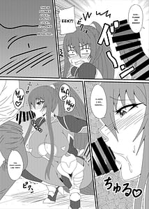 Page 6: 005.jpg | 凜子パイセンがんばるっ! | View Page!