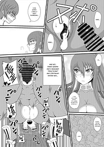 Page 13: 012.jpg | 凜子パイセンがんばるっ! | View Page!