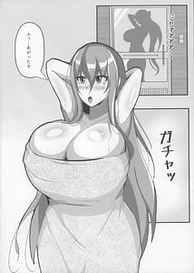 Page 12: 011.jpg | 凛子のラブラブオークH本 | View Page!