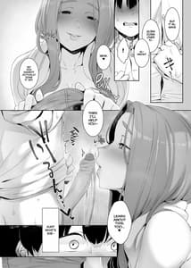 Page 13: 012.jpg | 淪落のすゝめ | View Page!