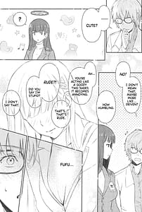 Page 9: 008.jpg | リオちゃんはおとされたい | View Page!