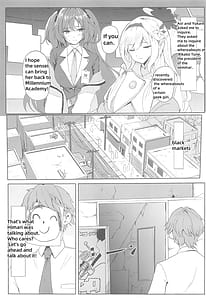 Page 2: 001.jpg | リオクラブは会員制 | View Page!