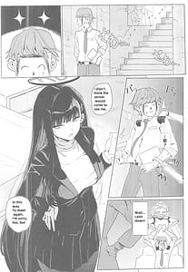 Page 3: 002.jpg | リオクラブは会員制 | View Page!
