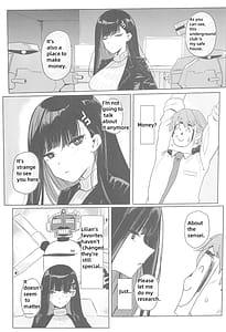 Page 4: 003.jpg | リオクラブは会員制 | View Page!