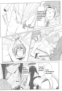Page 9: 008.jpg | リオクラブは会員制 | View Page!