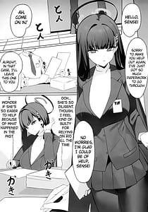 Page 3: 002.jpg | リオ会長の謝罪セックス | View Page!