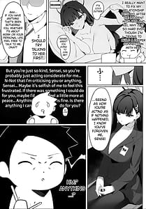 Page 4: 003.jpg | リオ会長の謝罪セックス | View Page!