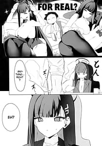 Page 5: 004.jpg | リオ会長の謝罪セックス | View Page!