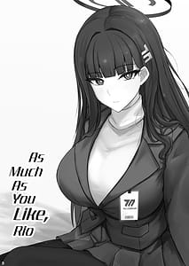 Page 2: 001.jpg | リオに好きなだけ | View Page!