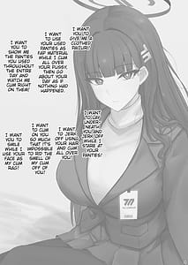 Page 3: 002.jpg | リオに好きなだけ | View Page!