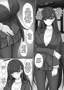 Page 4: 003.jpg | リオに好きなだけ | View Page!