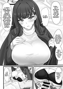 Page 5: 004.jpg | リオに好きなだけ | View Page!