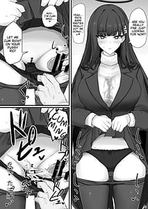 Page 9: 008.jpg | リオに好きなだけ | View Page!