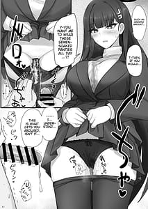Page 10: 009.jpg | リオに好きなだけ | View Page!