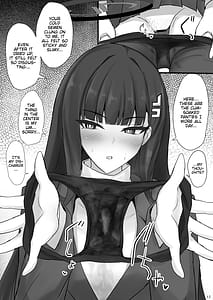 Page 11: 010.jpg | リオに好きなだけ | View Page!