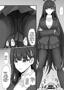 Page 13: 012.jpg | リオに好きなだけ | View Page!