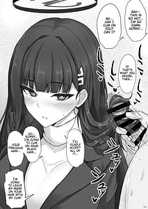 Page 15: 014.jpg | リオに好きなだけ | View Page!