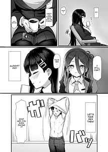Page 3: 002.jpg | リオの合理は勢いで押せ | View Page!