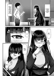 Page 4: 003.jpg | リオの合理は勢いで押せ | View Page!