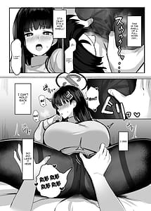Page 6: 005.jpg | リオの合理は勢いで押せ | View Page!