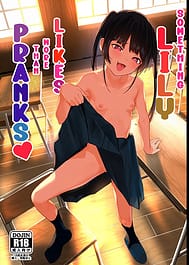 Riri-chan no Itazura Yori mo Suki na KotoSomething Lily Likes More Than Pranks / English Translated | View Image!
