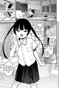 Page 3: 002.jpg | リリィちゃんの悪戯よりもスキなコト | View Page!