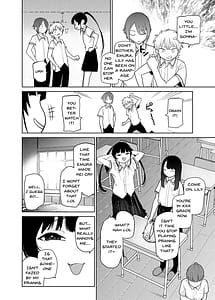 Page 4: 003.jpg | リリィちゃんの悪戯よりもスキなコト | View Page!