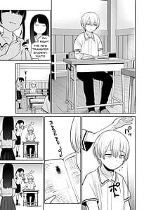 Page 5: 004.jpg | リリィちゃんの悪戯よりもスキなコト | View Page!