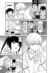 Page 7: 006.jpg | リリィちゃんの悪戯よりもスキなコト | View Page!